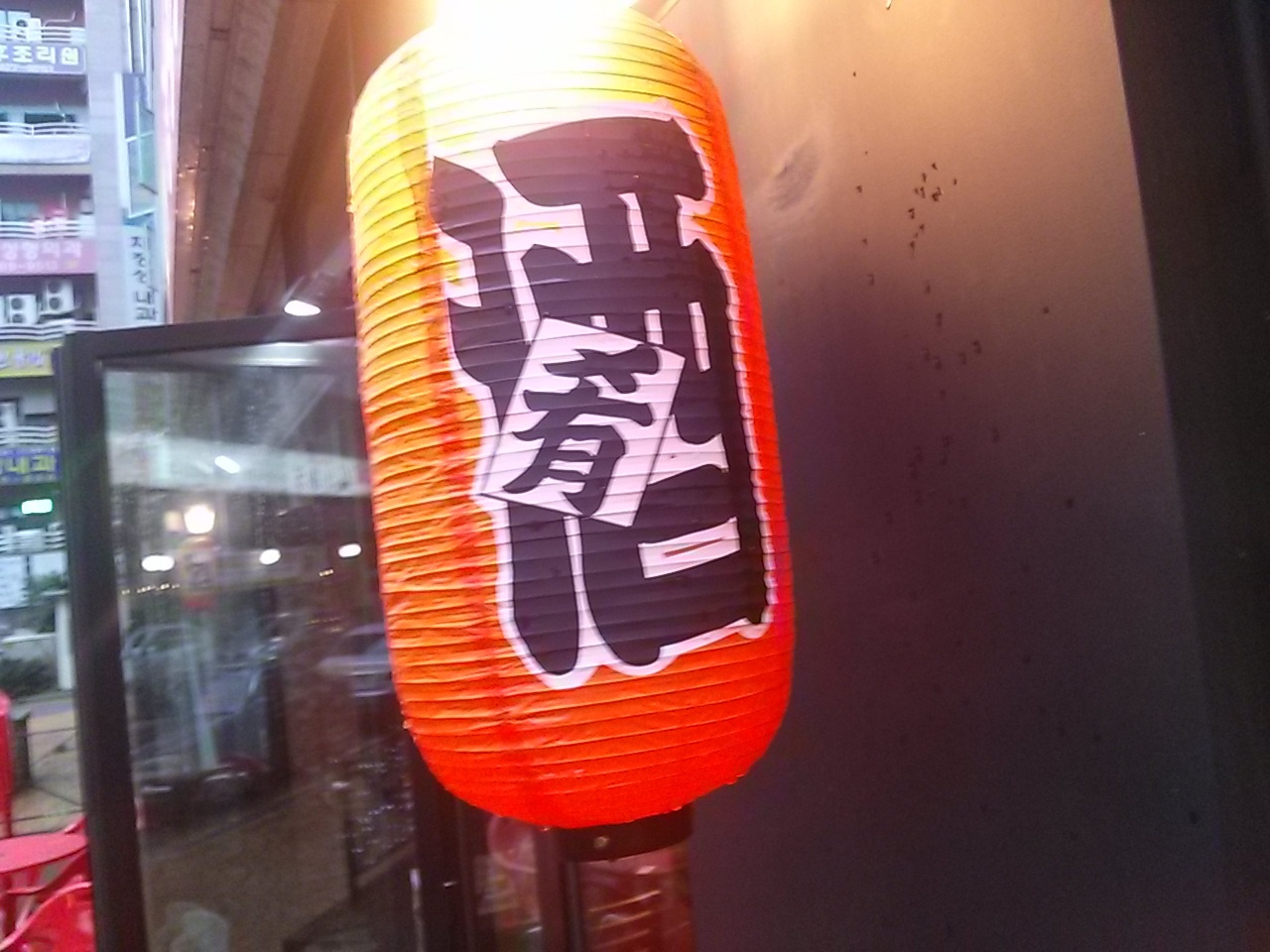 place_img