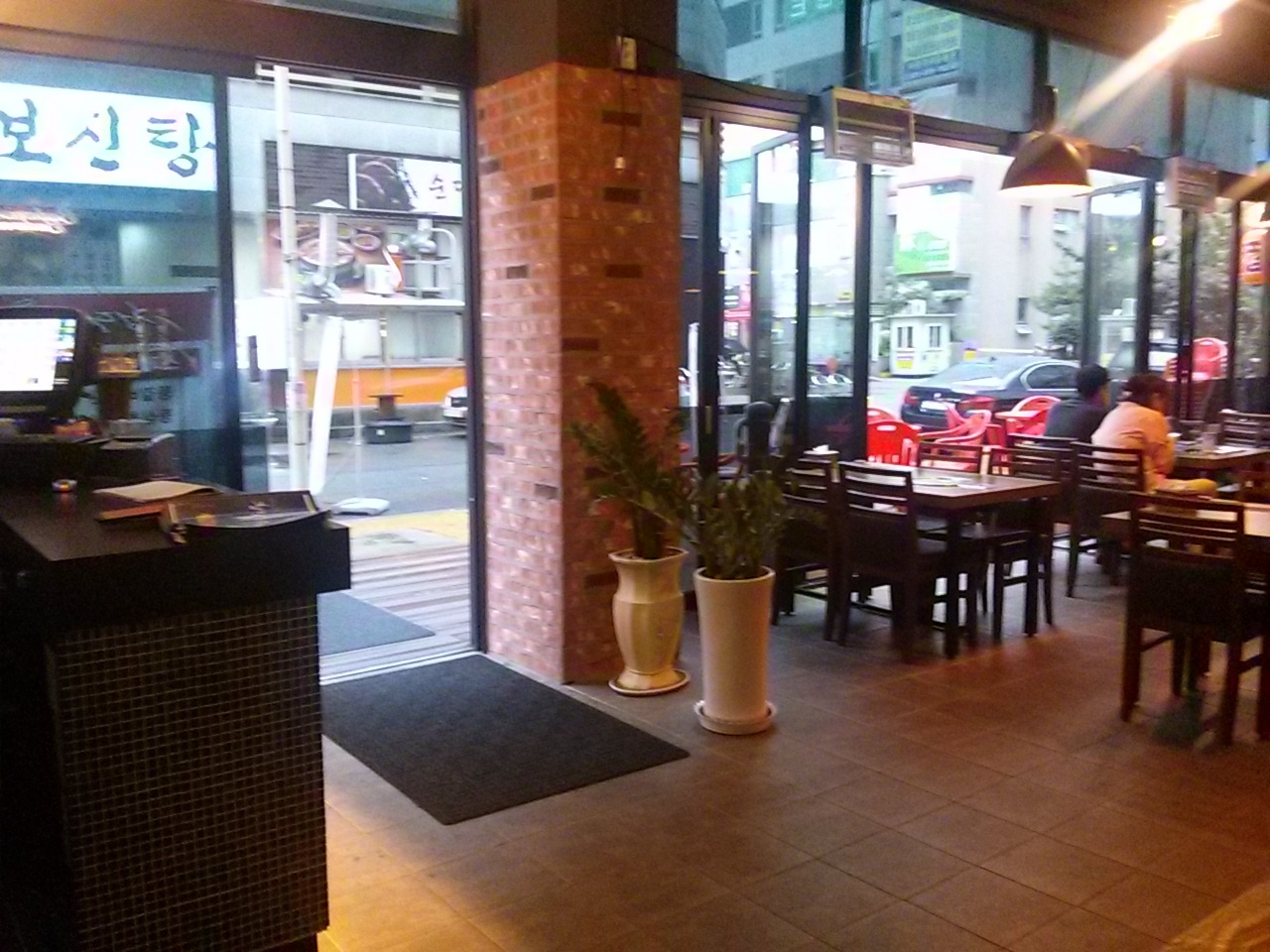 place_img