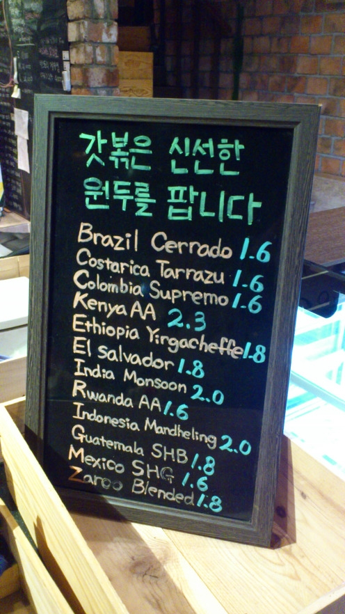서브1