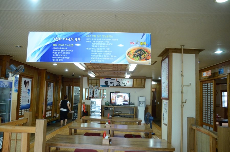 place_img