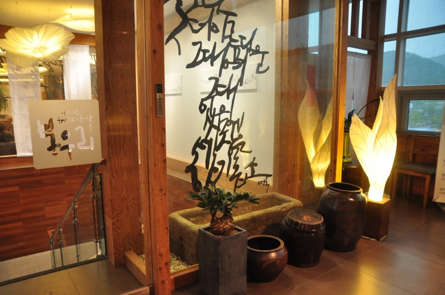 서브1