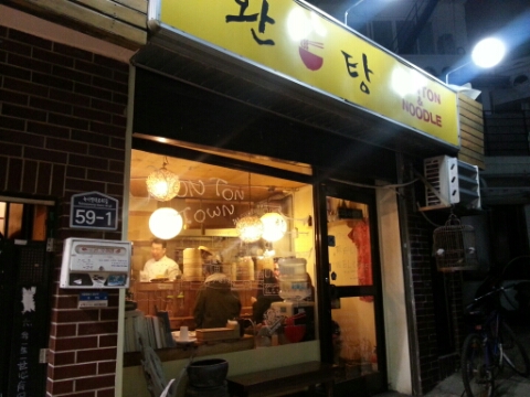 메인 이미지