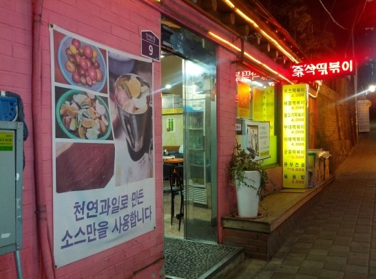 메인 이미지