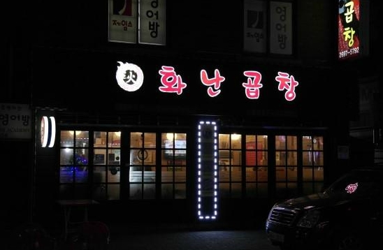place_img