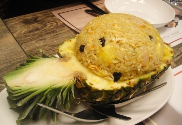서브2