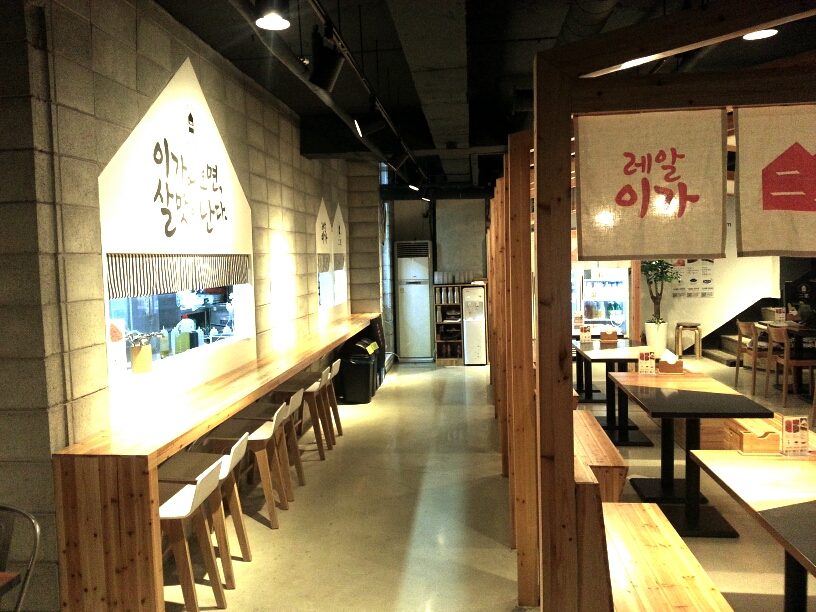 place_img