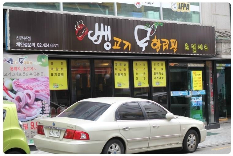 서브1