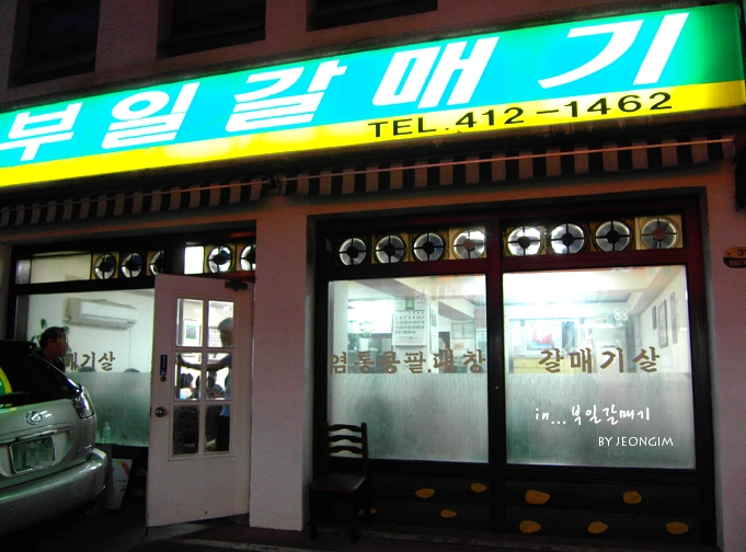 place_img