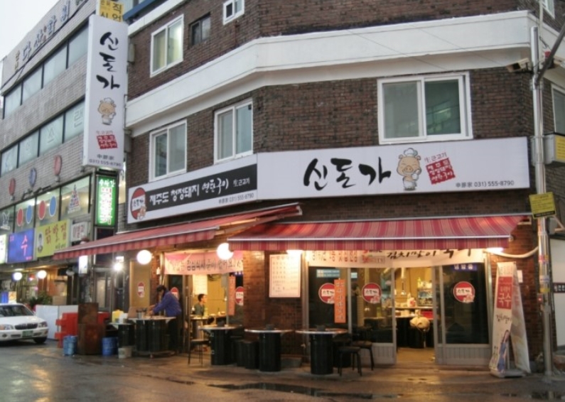 서브2