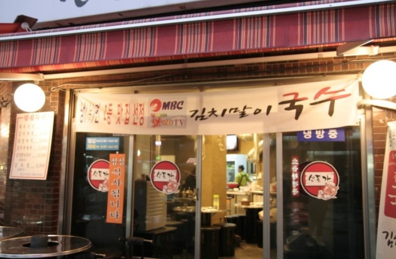 place_img