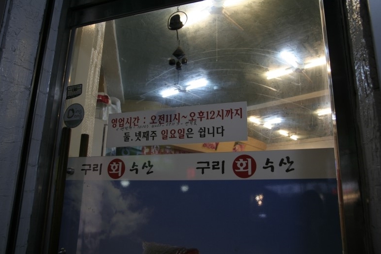 place_img
