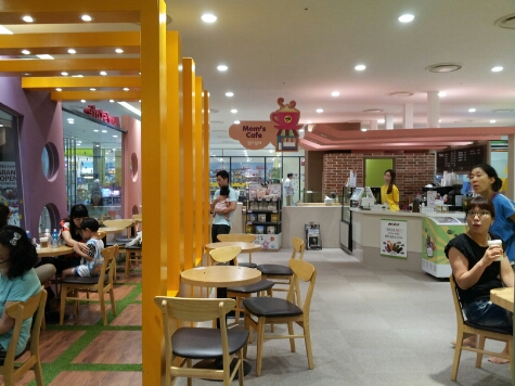 서브1