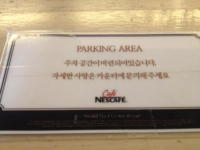 place_img