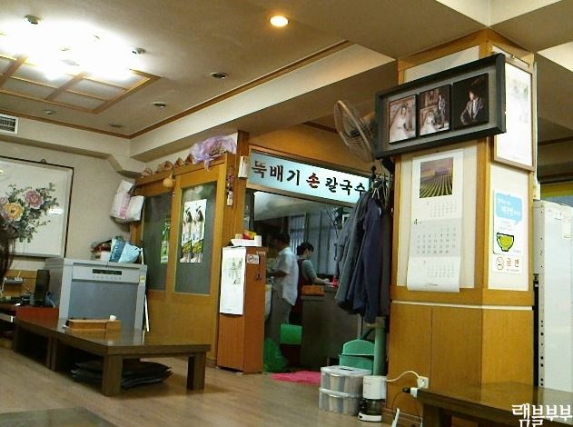 place_img