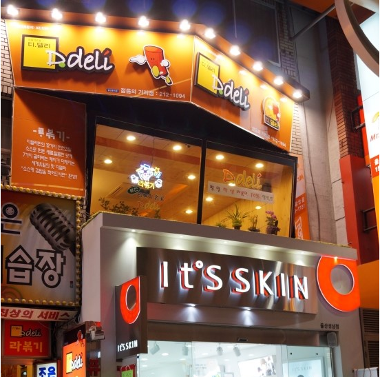 메인 이미지