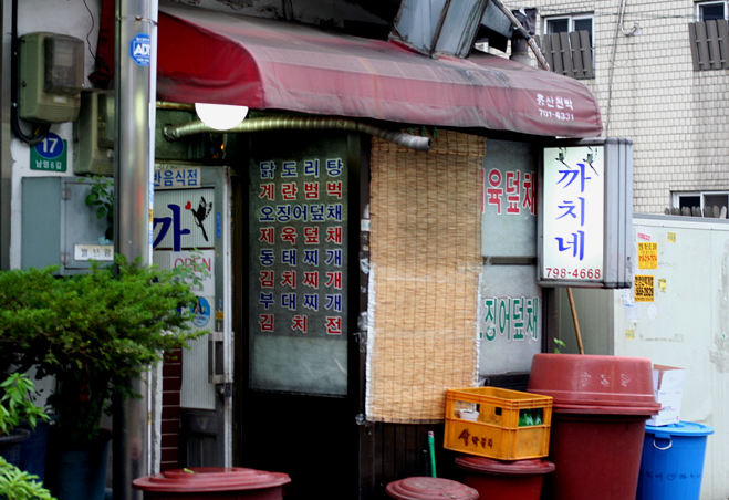 place_img