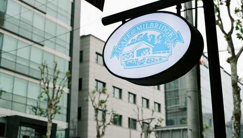 Cafe Milbridge 매장 이미지