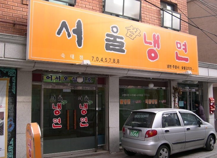 place_img