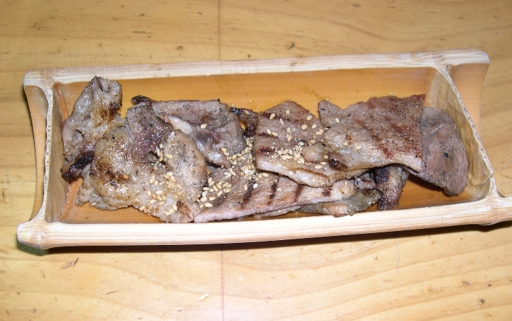 서브2