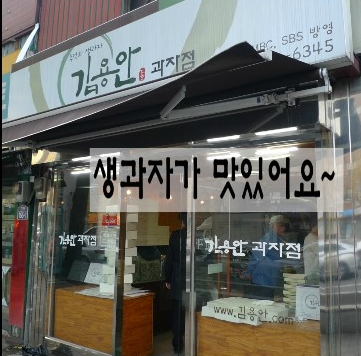 place_img