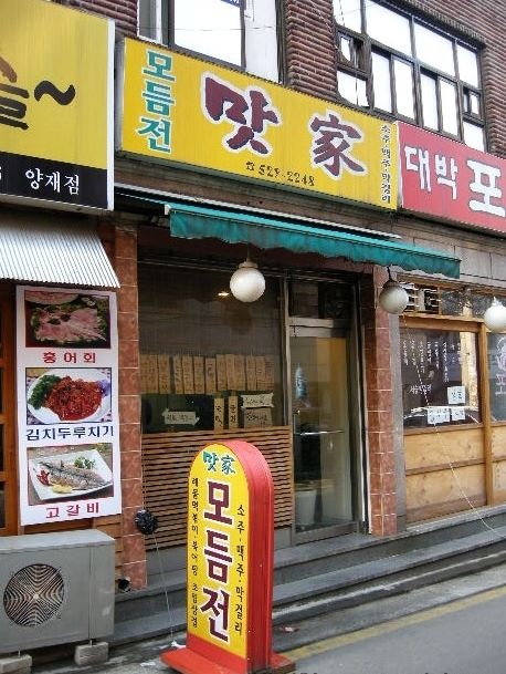 place_img