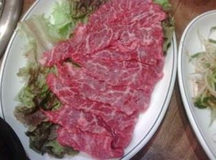 미도한우마을