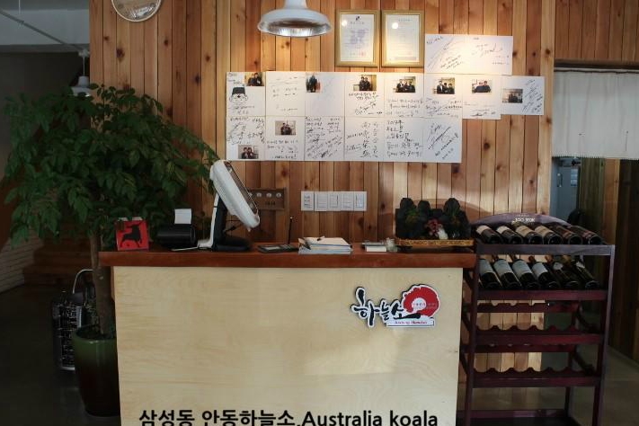 서브1
