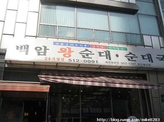 서브1