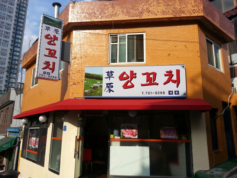 메인 이미지