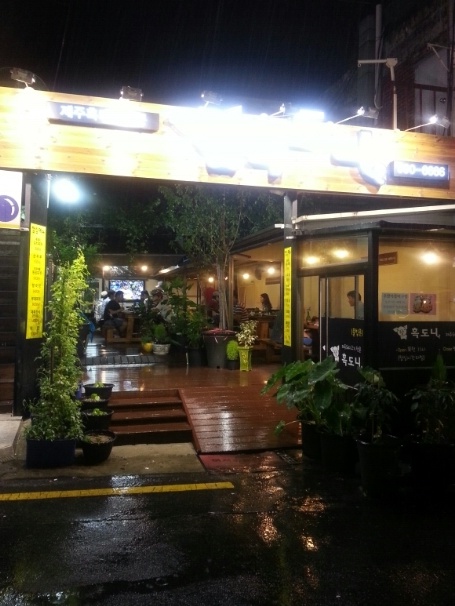 서브1
