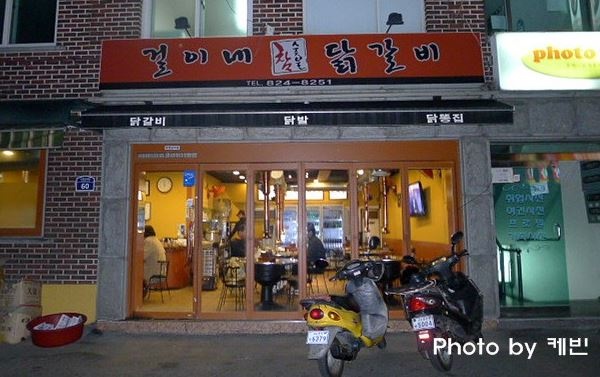 place_img