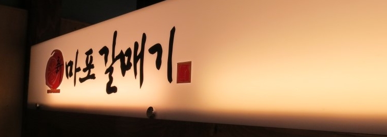 place_img