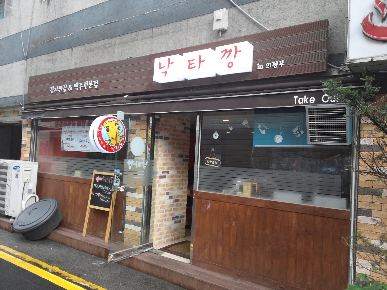 메인 이미지