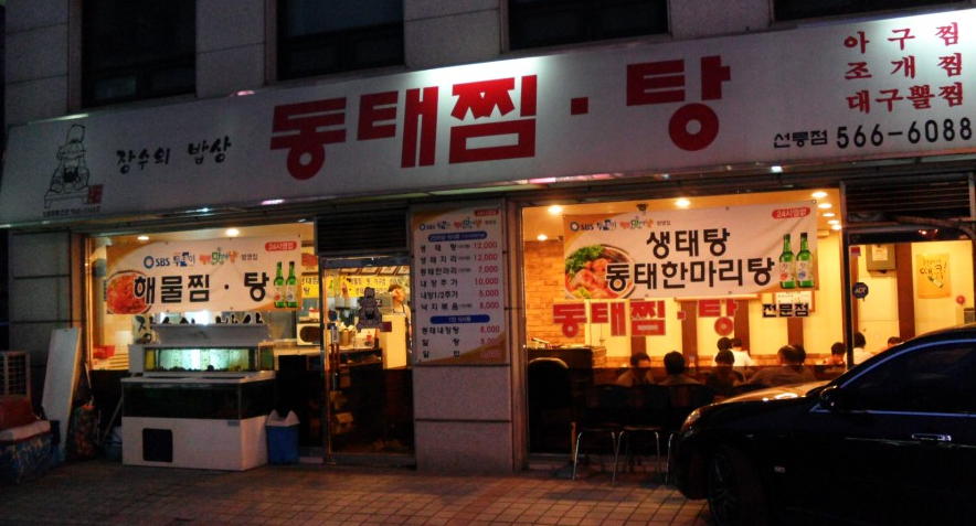 place_img