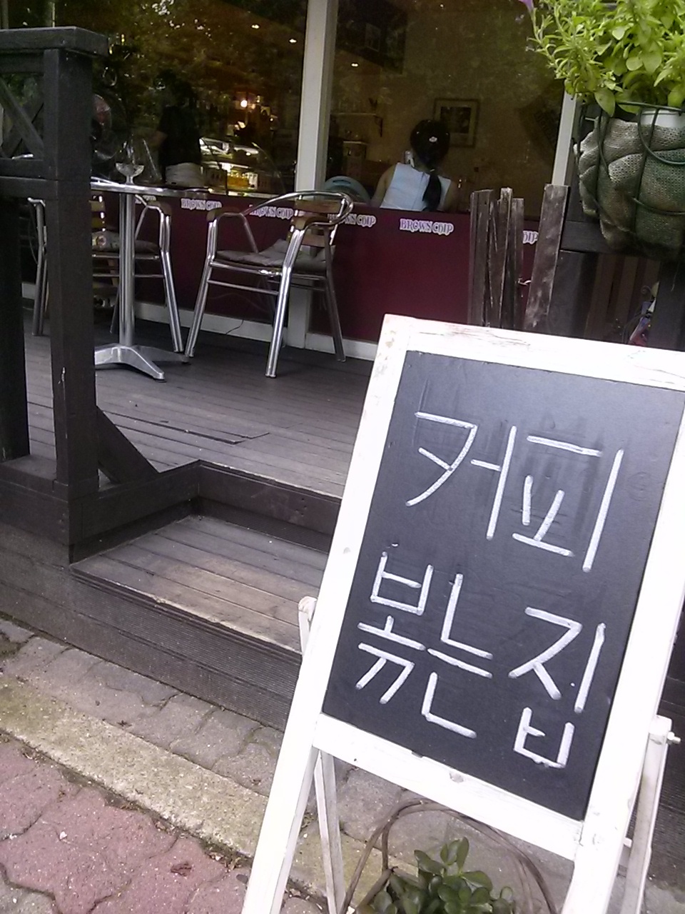 place_img