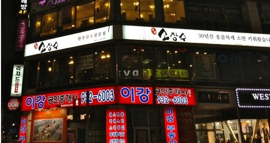 서브1