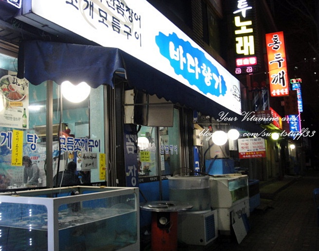place_img