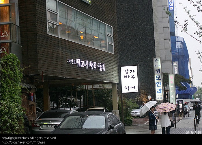 서브1