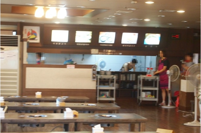 서브2