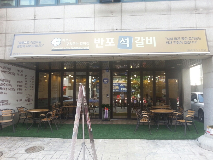 place_img