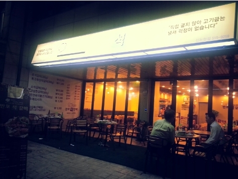 place_img