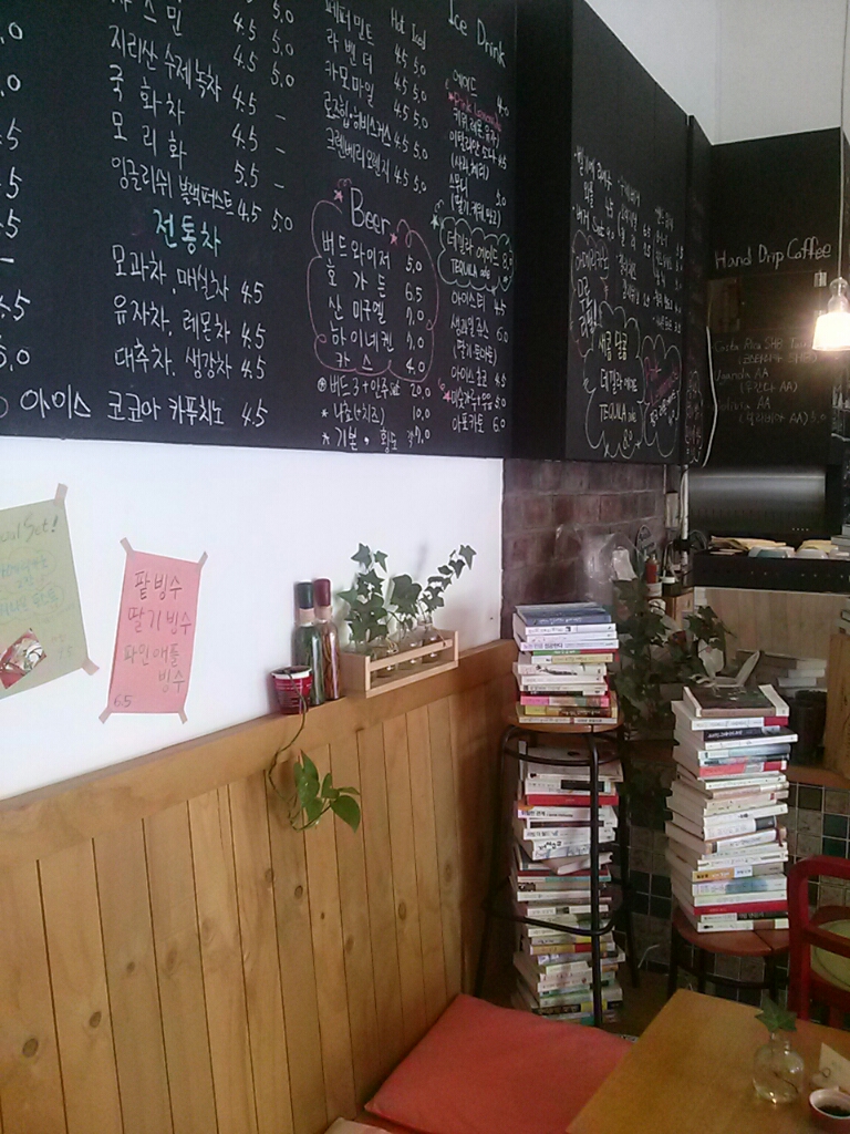 서브1