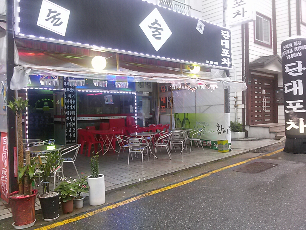 place_img