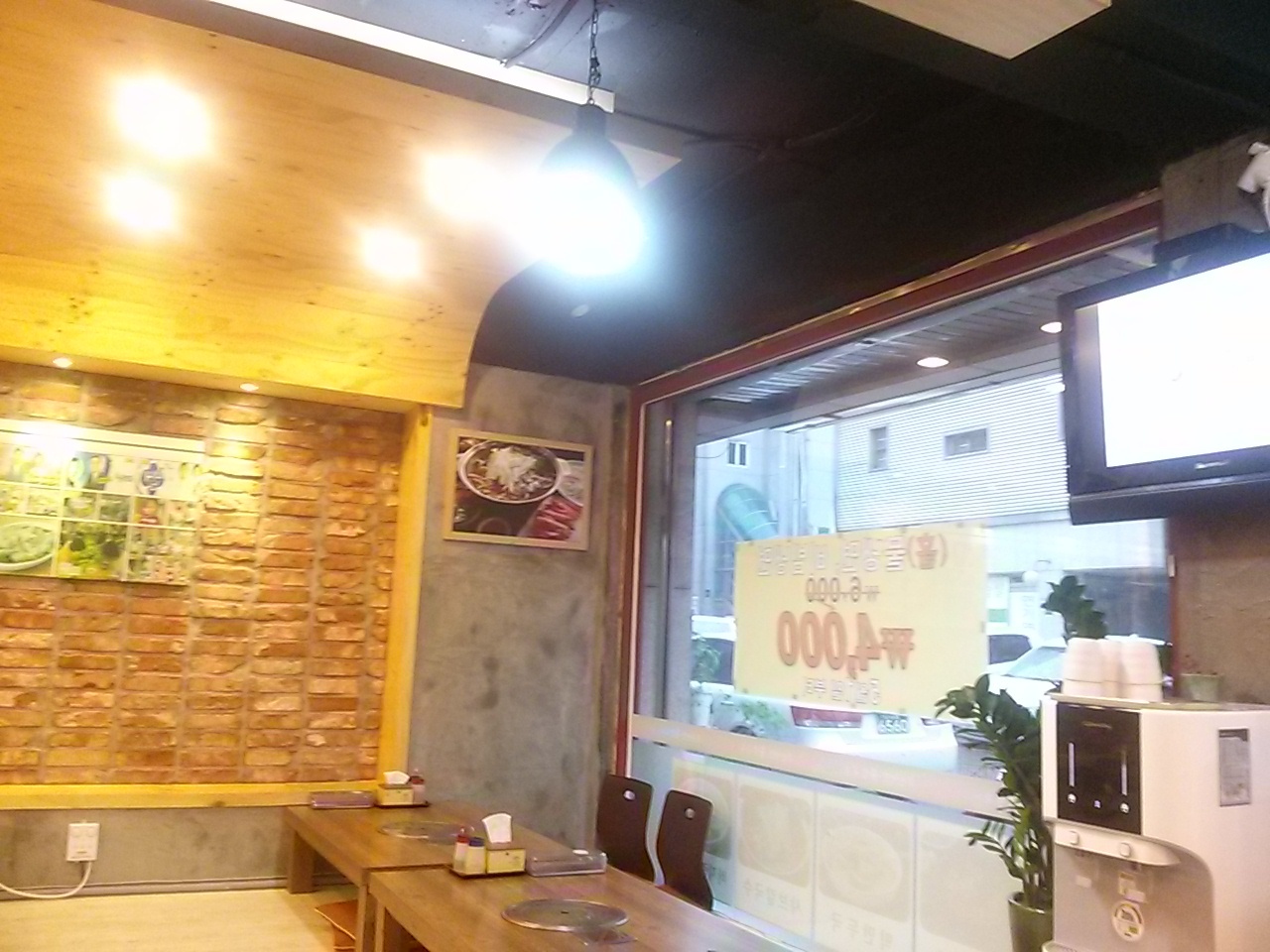 서브1