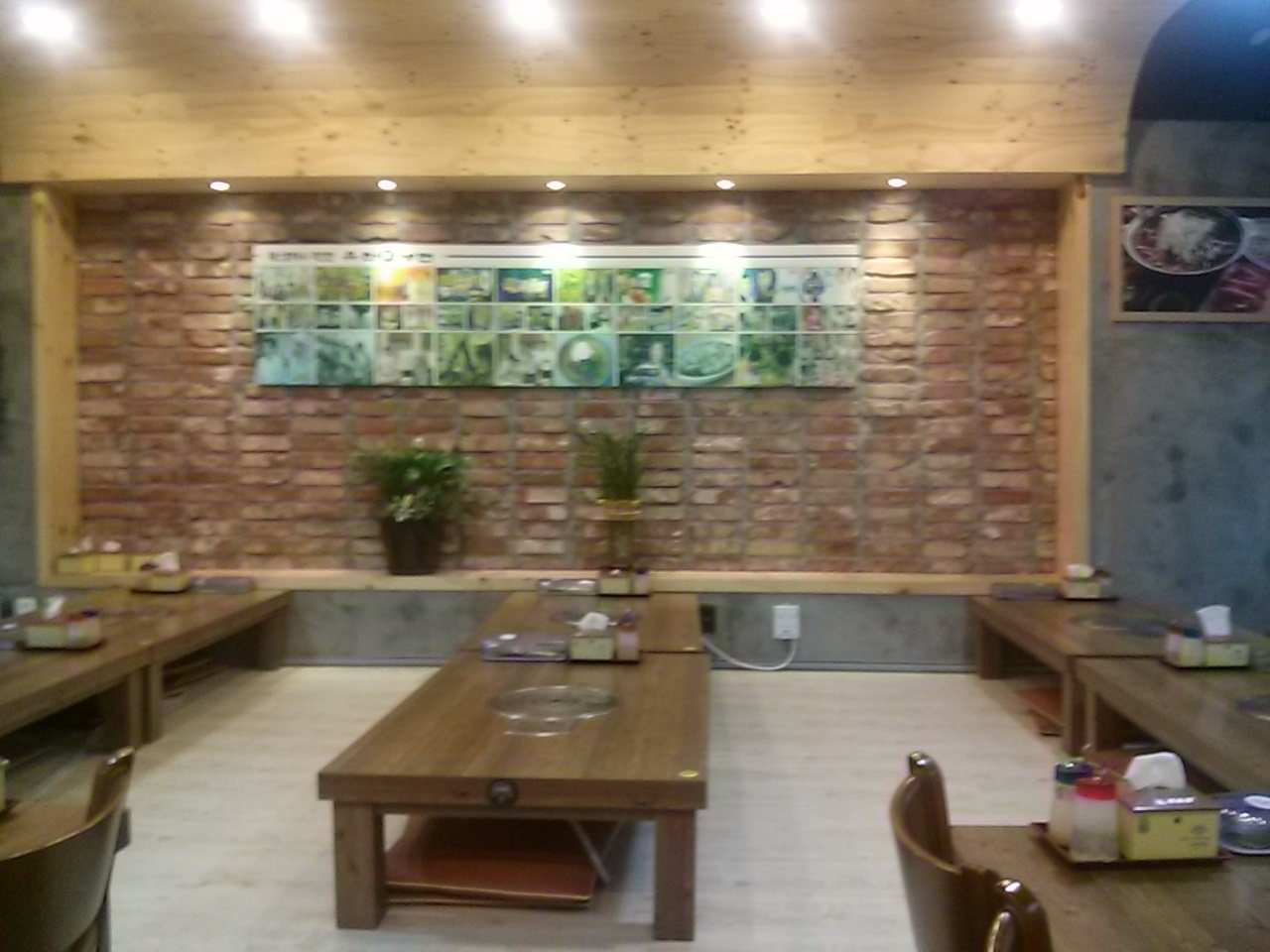 place_img