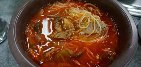 청송옥