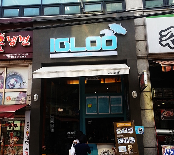 서브1