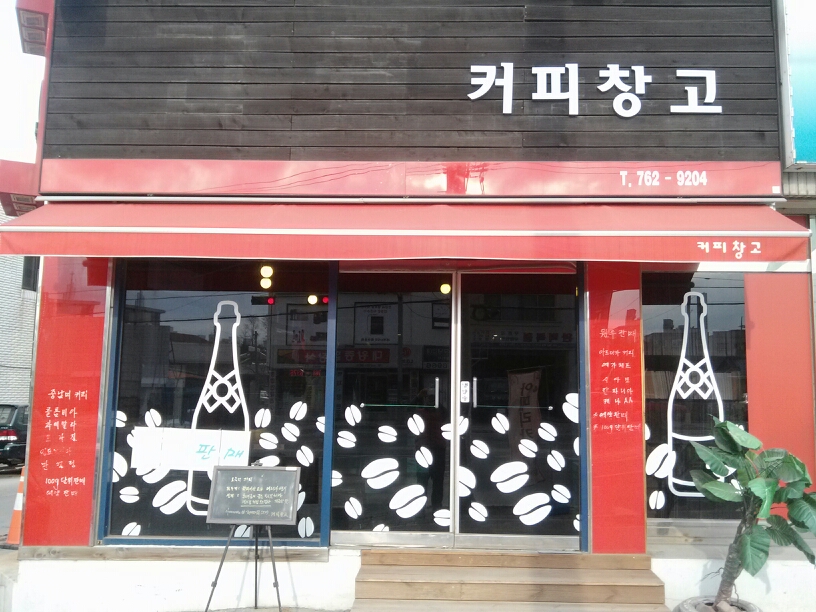 메인 이미지