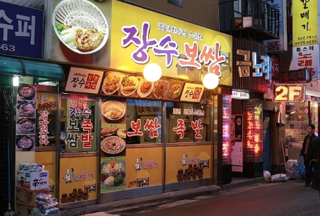 place_img