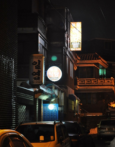 place_img